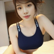 圖片 3081黑色(L~2XL)