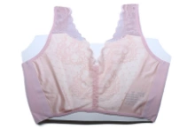 圖片 8508粉色(M~XL)